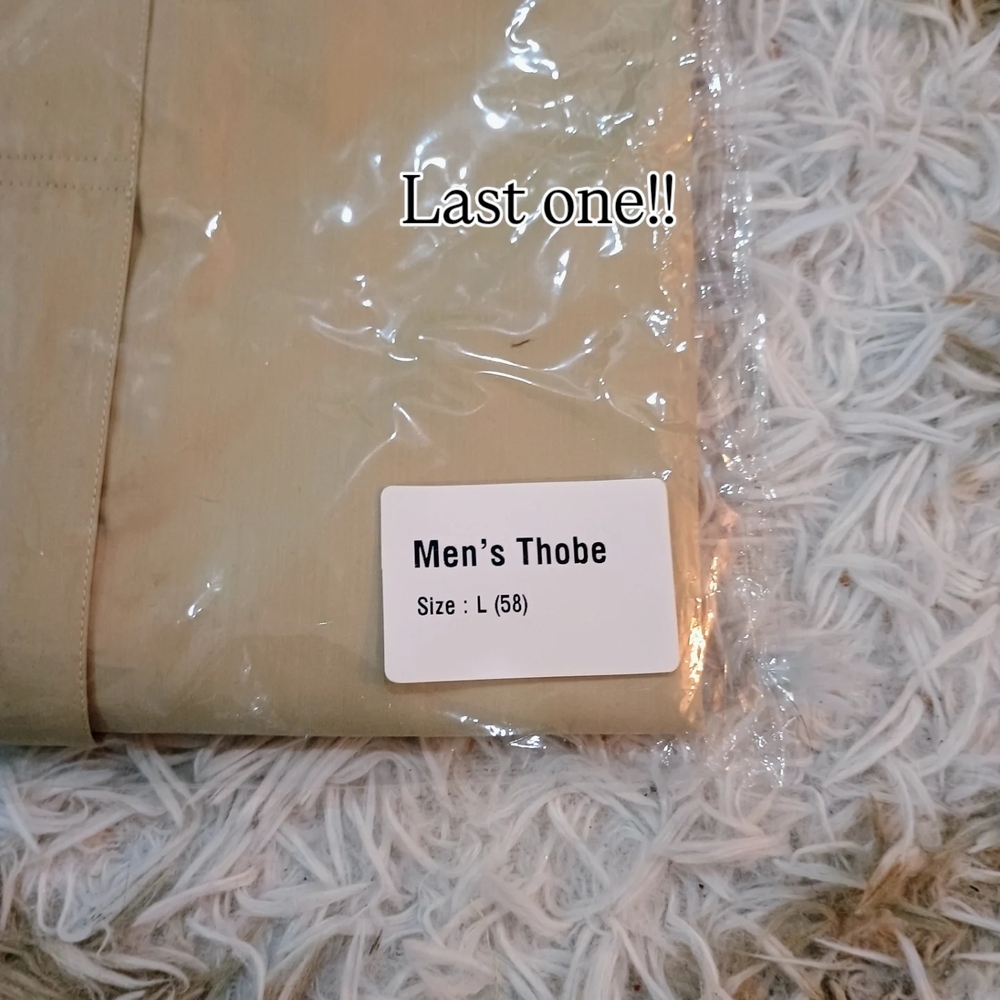 Elegant Men's Tan Thobe View 2